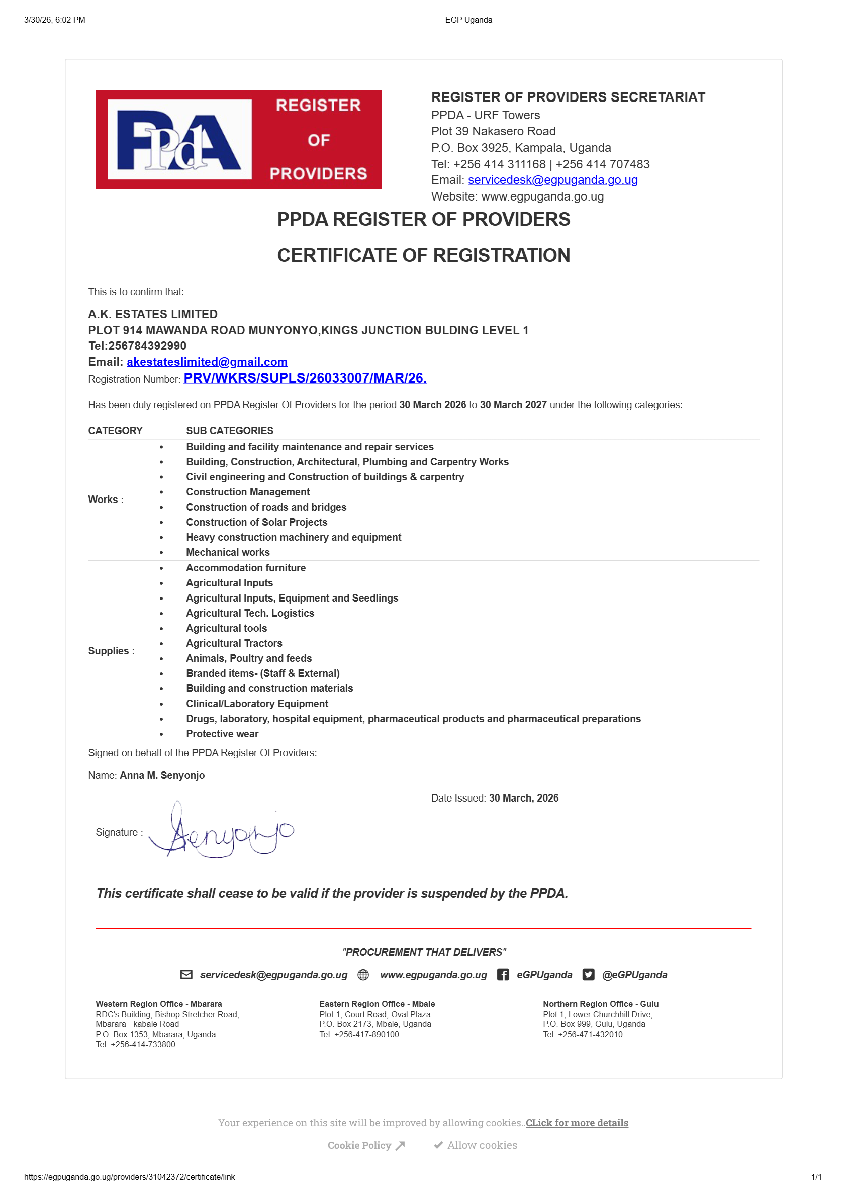 Certificate