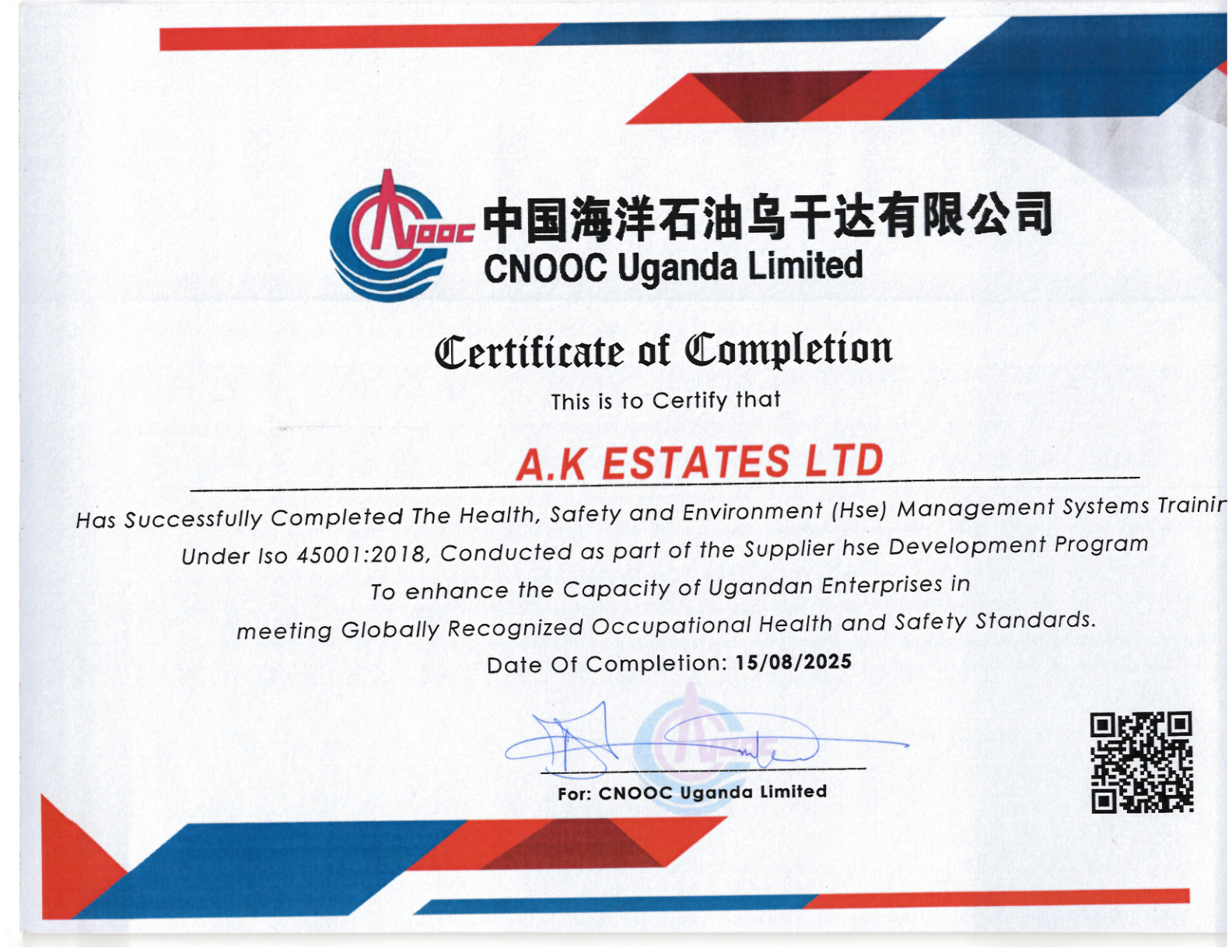 Certificate
